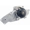 Aisin Acura Cl 99-97/Cl 03-01/Mdx 02-01/Tl 03- Water Pump, Wph800 WPH800 - alternate 1